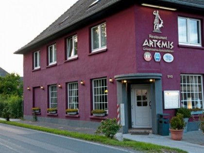 照片: Artemis