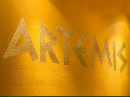 照片: Artemis